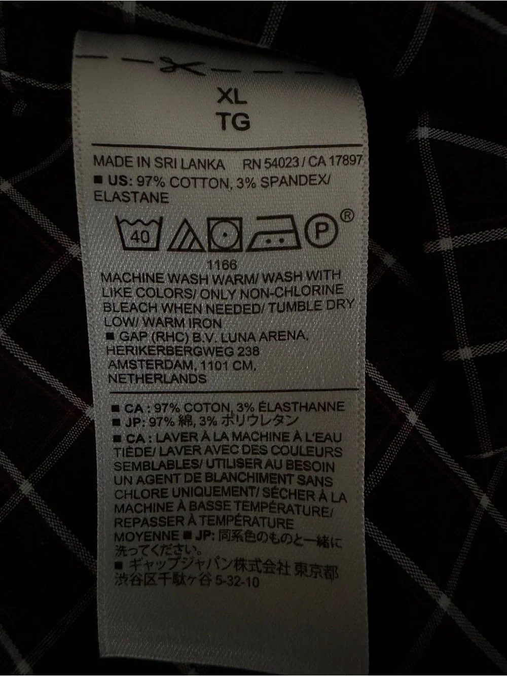 Men button down - Banana Republic - XL